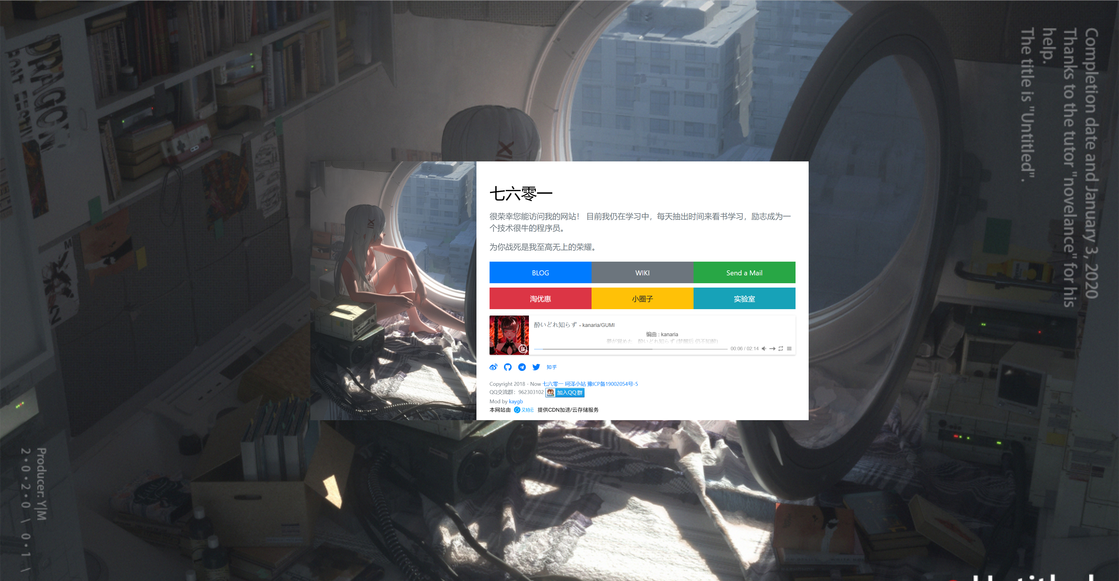 2024-07-20T04:46:28.png